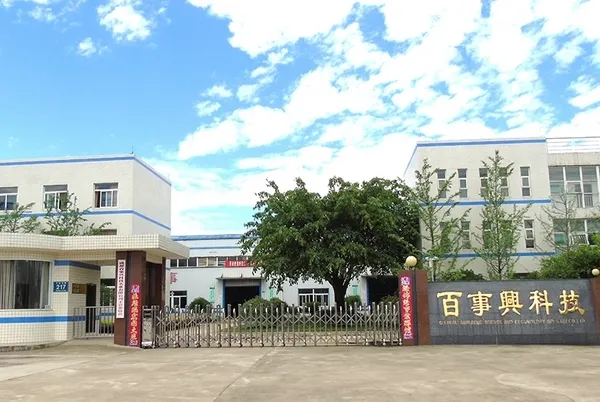Chengdu Produktionsstätte